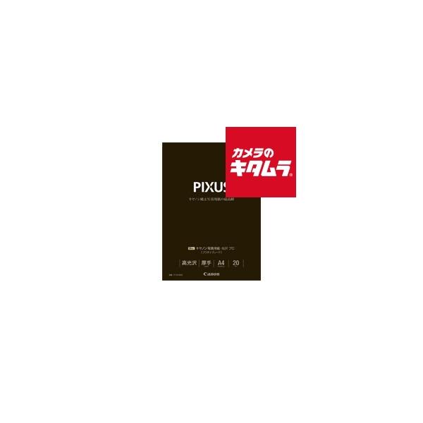 [Release date: October 10, 2013][8,000円(税込)以上のご注文で送料無料]