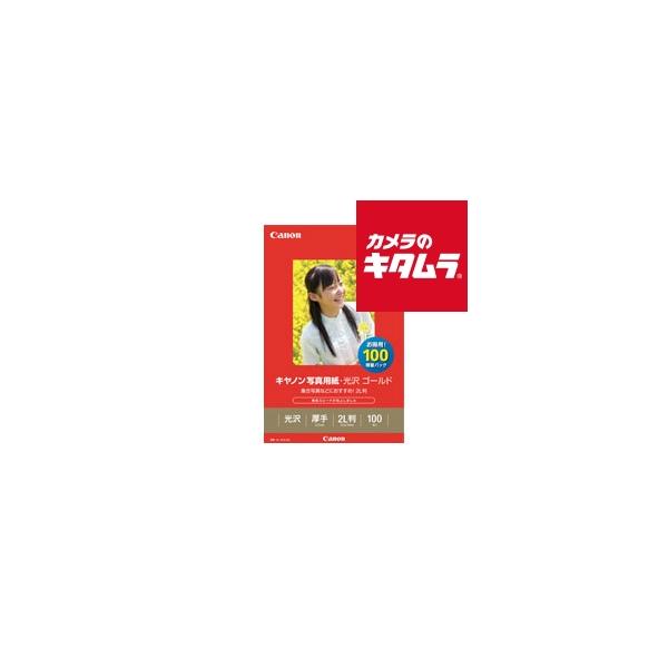 [Release date: October 10, 2013][3,980円(税込)以上のご注文で送料無料]