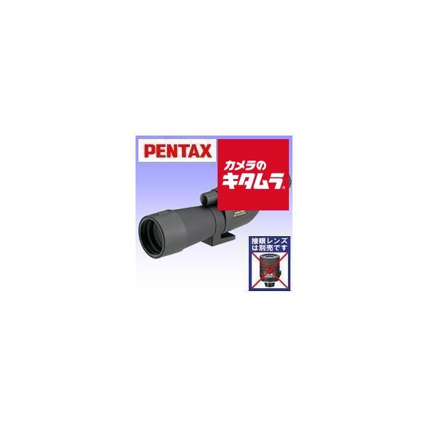 [Release date: May 12, 2008][送料無料][pentax`ペンタックス`フィールドスコープ]