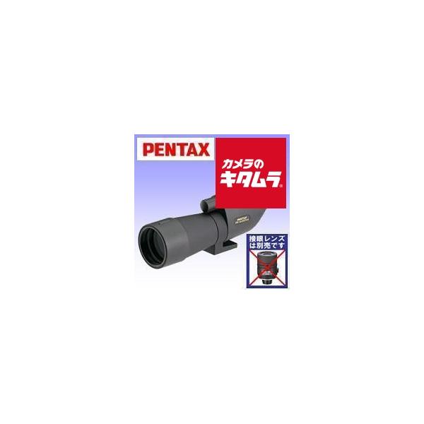 [Release date: May 12, 2008][送料無料][pentax`ペンタックス`フィールドスコープ]
