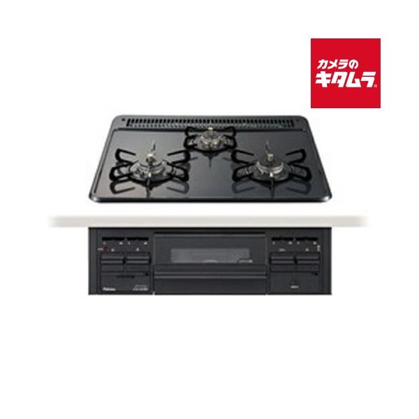 他サイト： 本体販売のみ パロマ PD-N36-LP 3口ビルトインコンロ スタンダードトップ ニュートラルグレー プロパンガス LP用 60cm 《納期約１週間》の商品画像