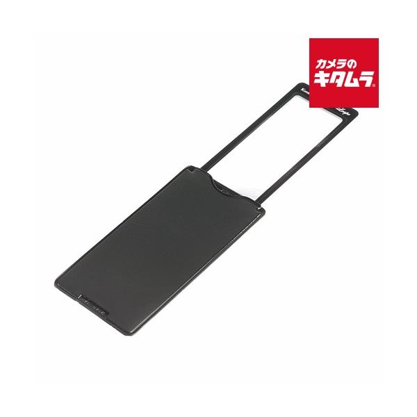 [Release date: September 20, 2019][3,980円(税込)以上のご注文で送料無料][kenko-tokina`ケンコーKTL-013Nプレミアムルーペ極薄ポケット拡大鏡`カード型ルーペ`カードルーペ`]