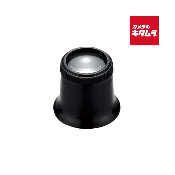 [Release date: March 25, 2016][3,980円(税込)以上のご注文で送料無料][`kenkotokina`ケンコーKTL-110G6倍時計見拡大鏡`ルーペ`]