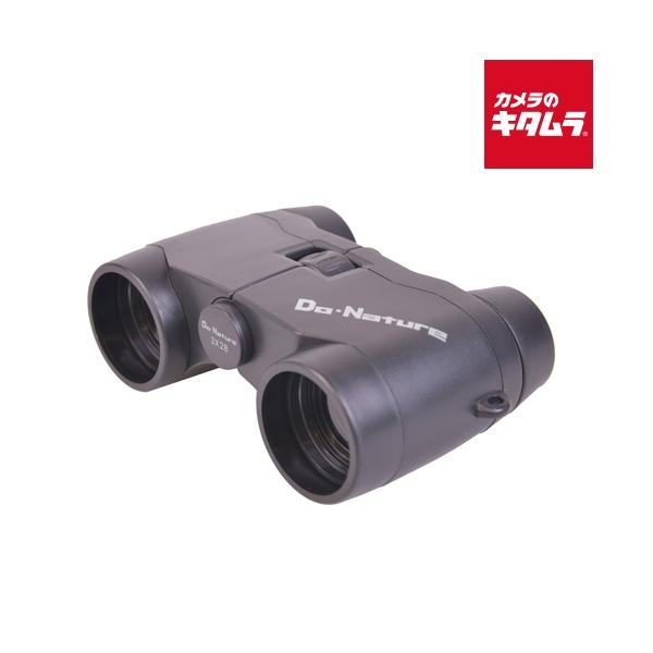 [Release date: December 3, 2015][3,980円(税込)以上のご注文で送料無料][`kenko`ケンコーSTV-O328BKDo・Nature3×283倍オペラグラスブラック`3x283`]