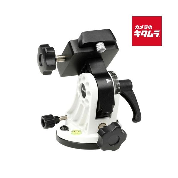 [Release date: April 1, 2022][送料無料][kenko`ケンコースカイメモS/SW用雲台WH]