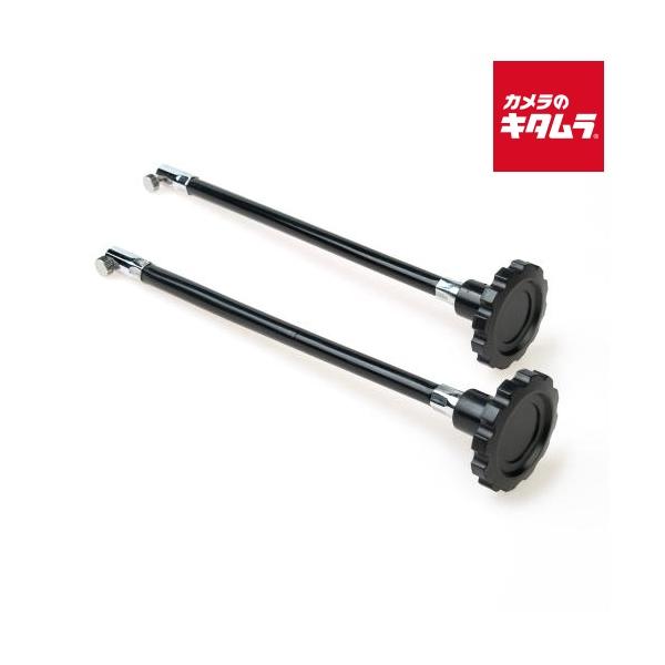 [Release date: April 14, 2023][3,980円(税込)以上のご注文で送料無料][`kenko-tokina`ケンコートキナー`ケンコースカイエクスプローラーフレキシブルハンドル230mm2本セット`]