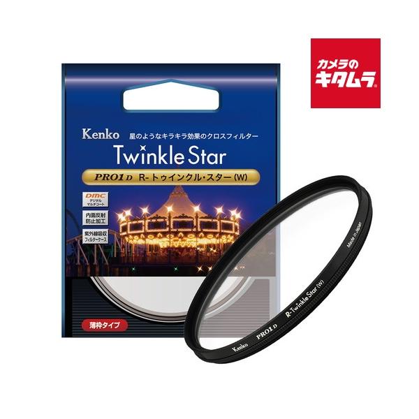 しろ様確認用 ケンコー・トキナー（KenkoTokina） ケンコー 82S PRO1D R