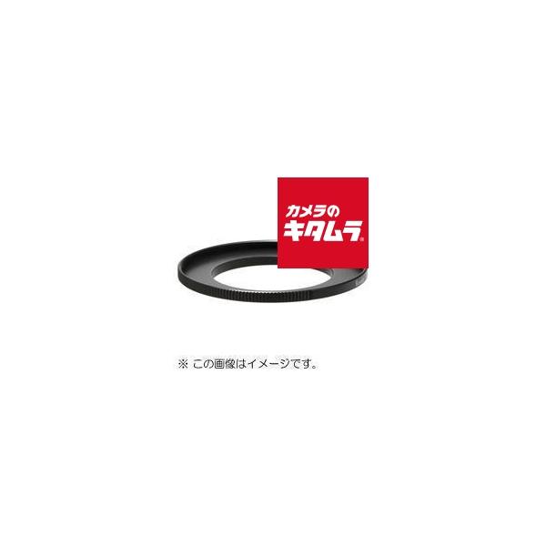 ケンコー ステップアップリングN 58→77 《納期約２−３週間》