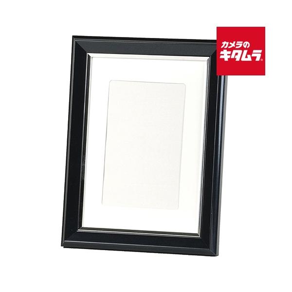 ケンコー カラー遺影額縁 2L ブラック 《納期未定》
