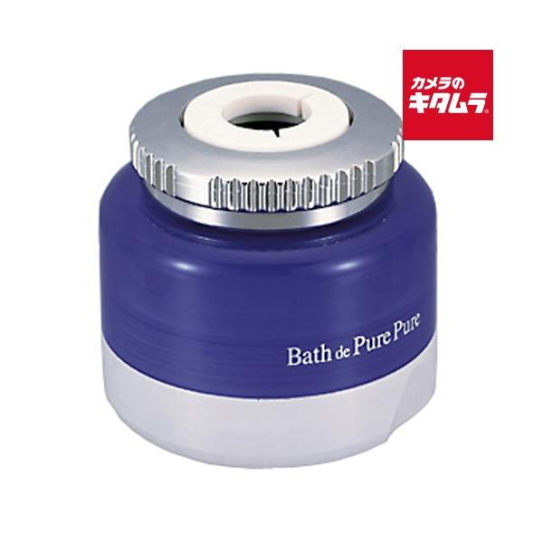 [Release date: March 21, 2017][3,980円(税込)以上のご注文で送料無料][cleansui`浄水カートリッジ`みつびし`浄水器`クリンスイ`SD104BL`]