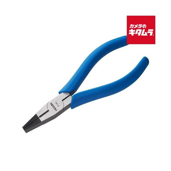 他サイト： 【ネコポス】 HOZAN P-40 ペンチの商品画像
