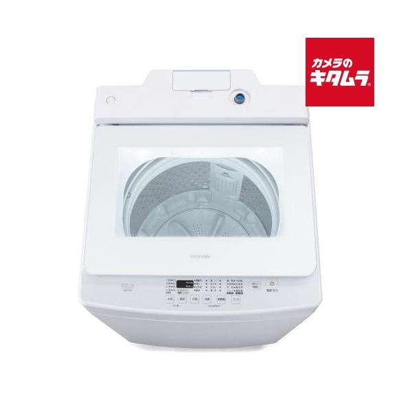 他サイト： アイリスオーヤマ 全自動洗濯機 IAW-T1001-W ホワイト ［10kg］ 《納期約１週間》の商品画像