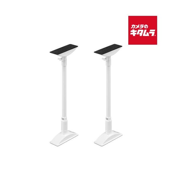 他サイト： アイリスオーヤマ KTB-50R 家具転倒防止伸縮棒 MLサイズ KTB-50R 《納期約１週間》の商品画像