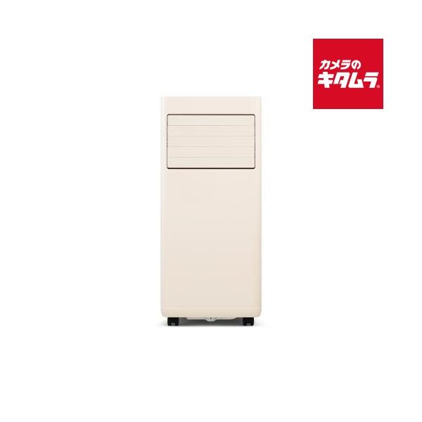 美品】アイリスオーヤマ ポータブルクーラー IPA-2325S 5350f775b5422defb24e233c116aa5