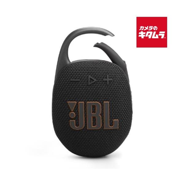 [Release date: December 3, 2024][送料無料][ジェービーエル`スピーカー`Bluetooth`ジェイビーエル JBL CLIP 5 ポータブルBluetoothスピーカー ブラック JBLCLIP5BLK]