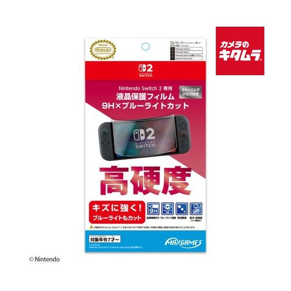 emedama_4969123261858