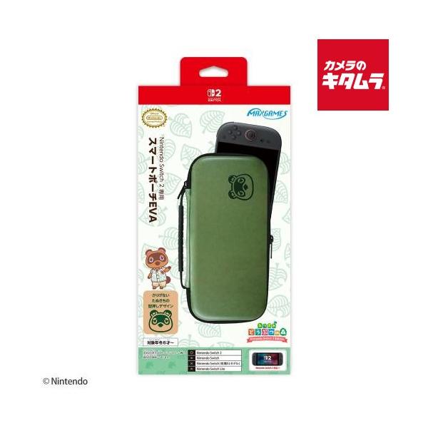 マックスゲームズ Nintendo Switch 2 専用スマートポーチEVA あつまれ どうぶつの森 たぬきち