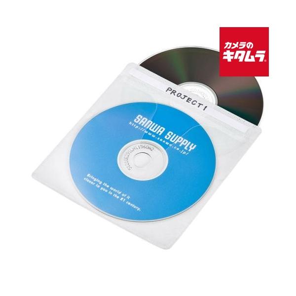 [Release date: February 22, 2018][3,980円(税込)以上のご注文で送料無料][sanwa`DVD`CD`ブルーレイ`ディスクケース`収納`サンワサプライFCD-FNBD50Wブルーレイディスク対応不織布ケ...