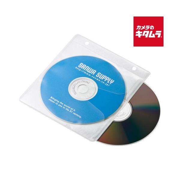 [Release date: February 22, 2018][3,980円(税込)以上のご注文で送料無料][sanwa`DVD`CD`ブルーレイ`ディスクケース`収納`サンワサプライFCD-FRBD50Wブルーレイディスク対応不織布ケ...