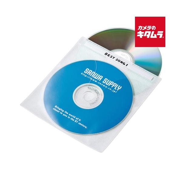 [Release date: February 22, 2018][3,980円(税込)以上のご注文で送料無料][sanwa`DVD`CD`ブルーレイ`ディスクケース`収納`サンワサプライFCD-FN50WNDVD・CD不織布ケース50枚入...