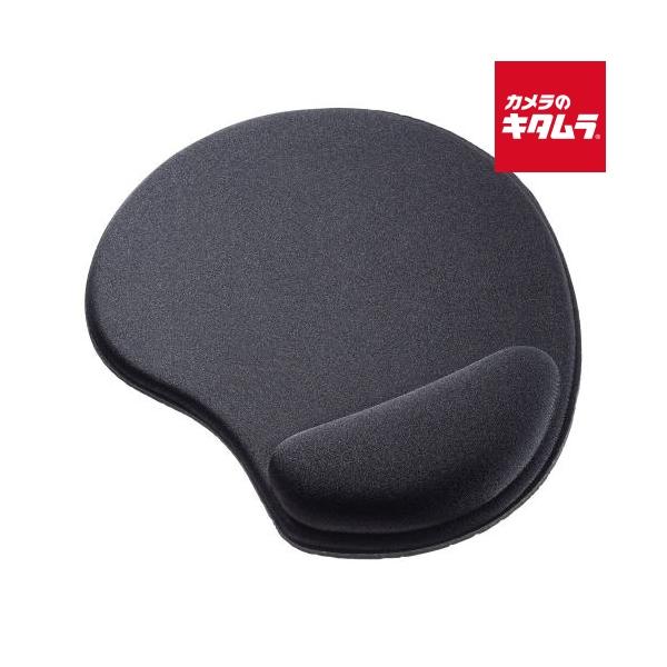 [Release date: September 10, 2024][3,980円(税込)以上のご注文で送料無料][`SANWASUPPLY`]