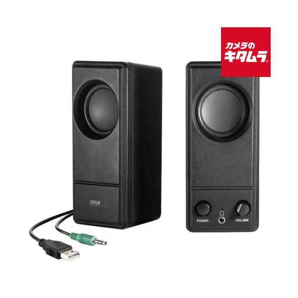 [Release date: September 30, 2025][3,980円(税込)以上のご注文で送料無料][`SANWASUPPLY`オンライン会議`WEB会議`]