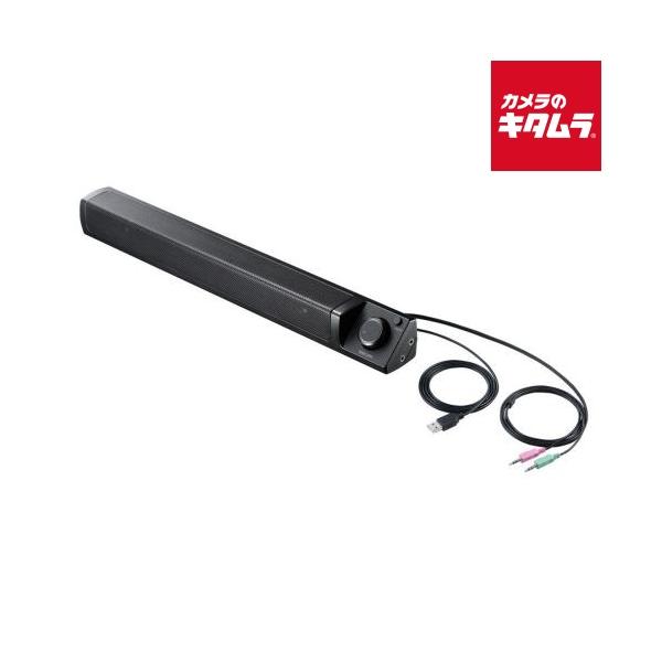 [Release date: September 30, 2025][送料無料][`SANWASUPPLY`オンライン会議`WEB会議`]