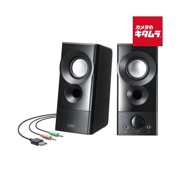 [Release date: September 30, 2025][3,980円(税込)以上のご注文で送料無料][`SANWASUPPLY`オンライン会議`WEB会議`]