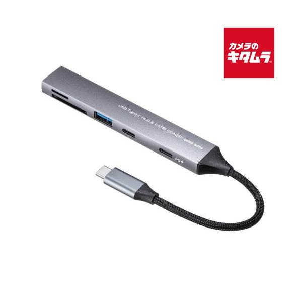[Release date: December 1, 2025][3,980円(税込)以上のご注文で送料無料][sanwa`USB`Windows`macOS`サンワサプライUSB-5TCPC29GMUSB5Gbps3ポートスリムハブ（カー...