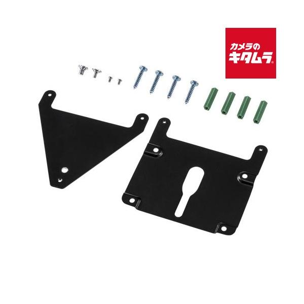 [Release date: September 30, 2025][3,980円(税込)以上のご注文で送料無料][`sanwasupply`]