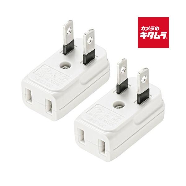 他サイト： サンワサプライ TAP-B54 コンセント用アダプタ 縦型 2個入りの商品画像