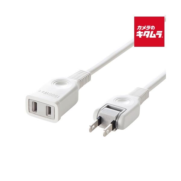 他サイト： サンワサプライ TAP-EX2102 電源延長コード （2P・2m）の商品画像
