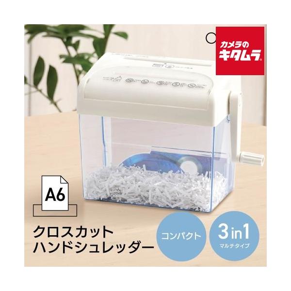 [Release date: November 17, 2025][3,980円(税込)以上のご注文で送料無料][オーム電機`AV機器`防災`AudioComm`00-5646`HS-C130-W]