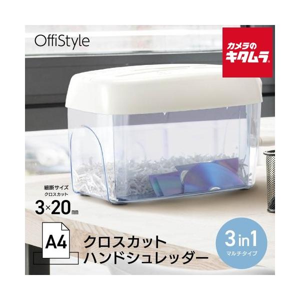 [Release date: November 17, 2025][3,980円(税込)以上のご注文で送料無料][オーム電機`AV機器`防災`AudioComm`00-5647`HS-C230-W]