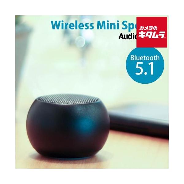 [Release date: November 17, 2025][3,980円(税込)以上のご注文で送料無料][オーム電機`AV機器`防災`AudioComm`03-2417`ASP-W50N-K]