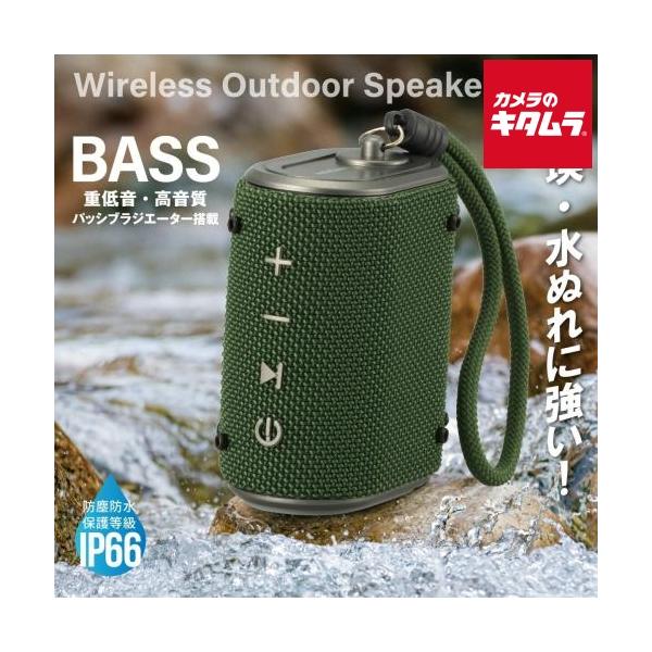 [Release date: November 17, 2025][3,980円(税込)以上のご注文で送料無料][オーム電機`AV機器`防災`AudioComm`03-2479`ASP-W180N]