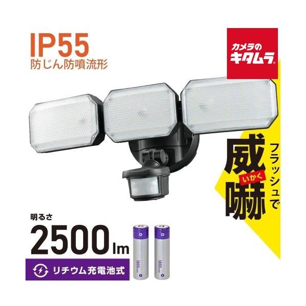 [Release date: December 2, 2025][送料無料][`オーム電機`ohmelectric`]