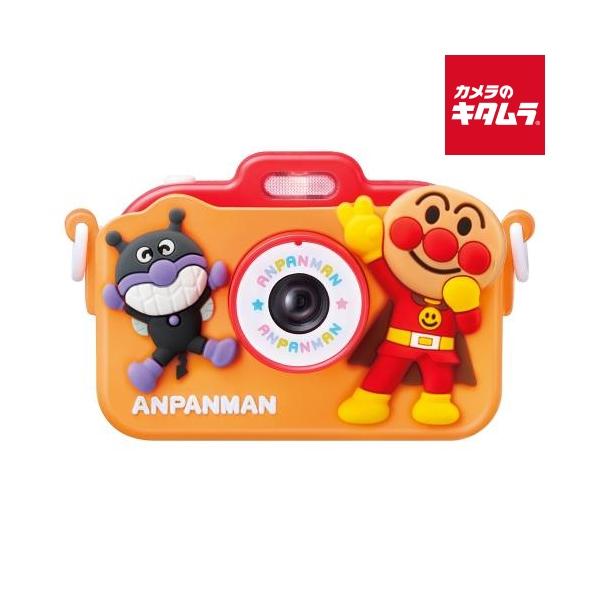 [Release date: December 26, 2025][送料無料][agatsuma`PINOCCHIO`ピノチオ`玩具`知育`おもちゃ`幼児`あんぱんまん`anpanman`プレゼント`ギフト`クリスマス`誕生日`バースデー`...