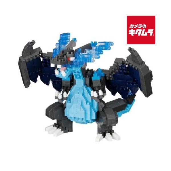 [Release date: January 24, 2026][3,980円(税込)以上のご注文で送料無料][KAWADA`nanoblock`pokemon`ナノブロック`ポケナノ`プレゼント`ギフト`クリスマス`誕生日`バースデー`パ...