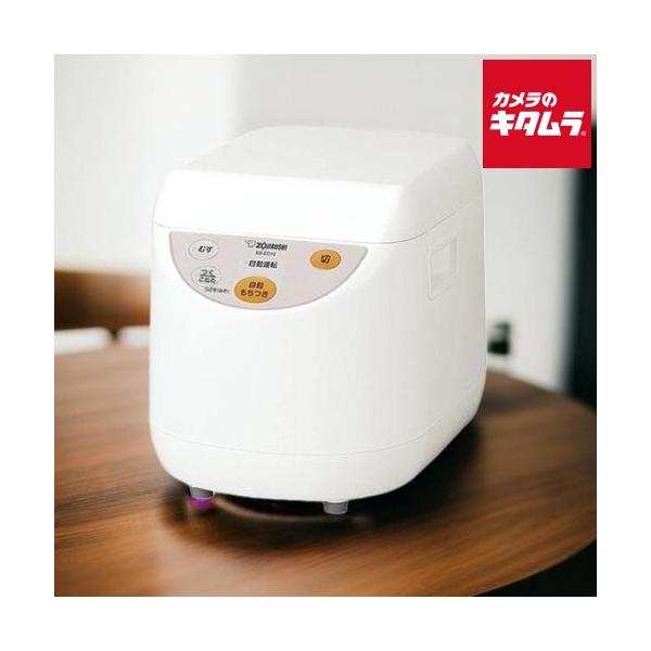 [Release date: August 1, 2015][送料無料][`zojirushi`ぞうじるし`餅つき機`とっ手つき`BSED10WA`お餅`おもち`鏡餅`鏡もち`BSED10WA`]