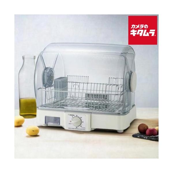 象印 食器乾燥機 EY-JF50-HA グレー ZOJIRUSHI メーカー公認店 新生活 プレゼント ギフト