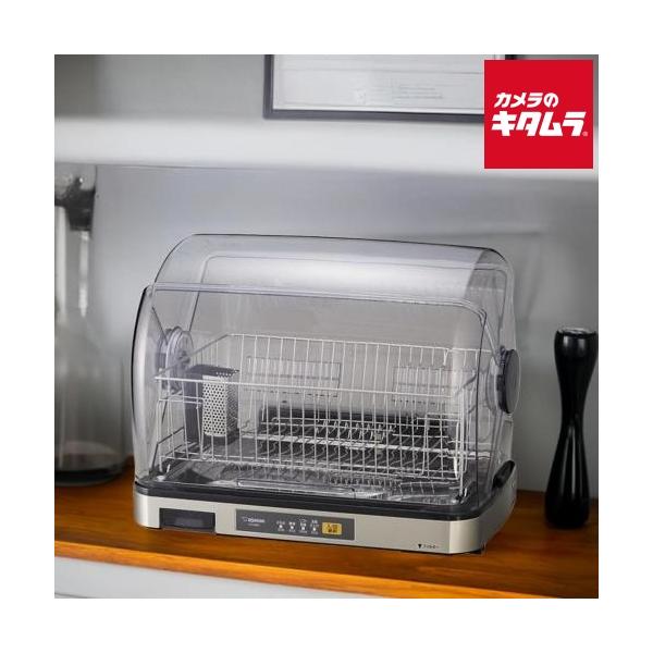 象印 食器乾燥機 EY-SB60-XH ステンレスグレー ZOJIRUSHI メーカー公認店 新生活 プレゼント ギフト