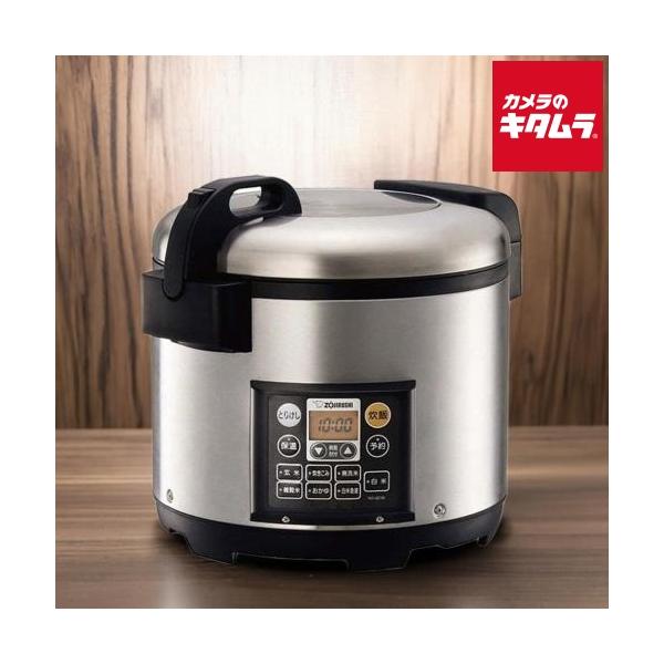 象印（ZOJIRUSHI） 業務用マイコン炊飯器 NS-QC36-XA [2升炊き