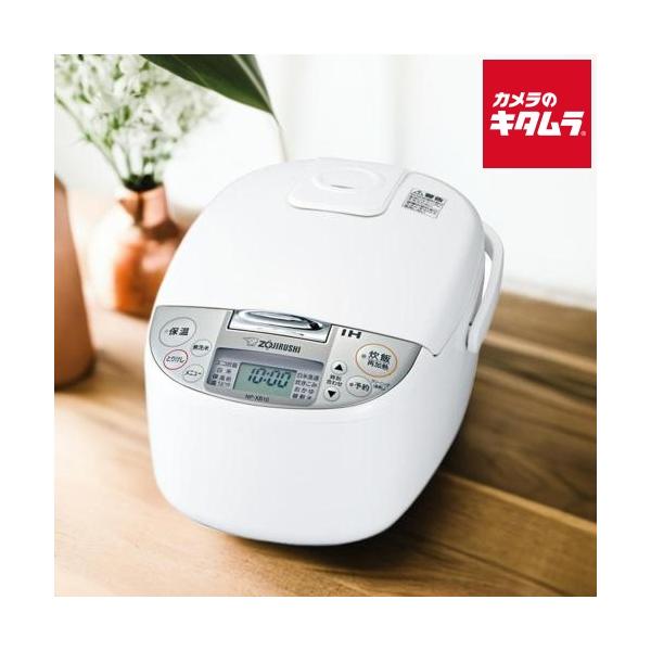 極め炊き 象印 IH炊飯器 黒まる厚釜 NP-XB10-WA ホワイト [5.5合炊き