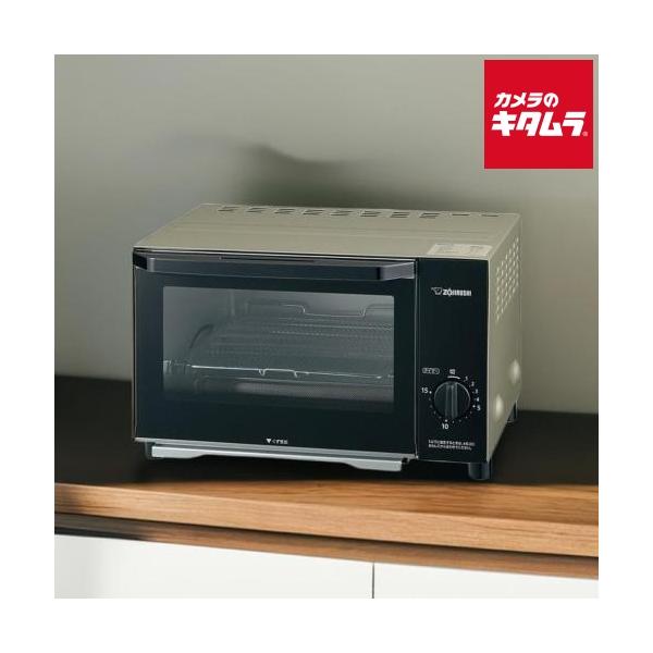 [Release date: July 21, 2022][送料無料][`zojirushi`象印`キッチン家電`トースター`トースト`2枚焼き`EQAB22NM`]