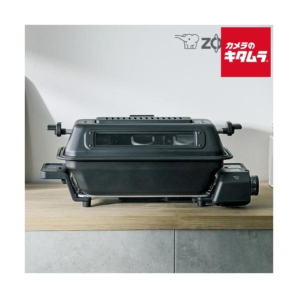[Release date: September 1, 2023][送料無料][ZOJIRUSHI`ぞうじるし`ゾウジルシ`肉`魚`野菜`サンマ3尾`ワンタッチ着脱ふた`触媒フィルター]