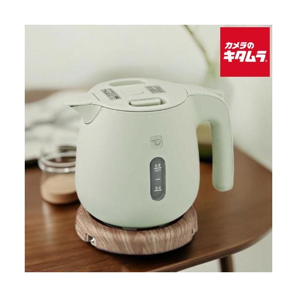 象印マホービン　ZOJIRUSHI　電気ケトル ダスティグリーン [0.8L]　CK-SA08