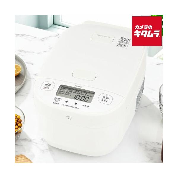 極め炊き 象印 炊飯器 圧力IH炊飯ジャー NW-YB10-WA ホワイト