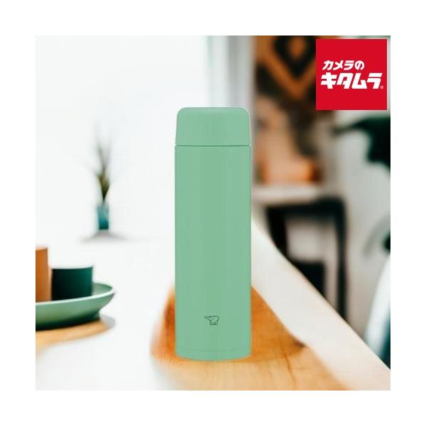 新品未使用☆象印 ステンレスマグ 3本セット 950ml emedama_4974305227713