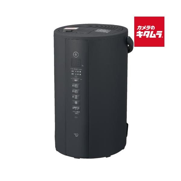 象印 加湿器 スチーム式 ハイパワー フィルター不要 4.0L EE-TC60-BM ソフトブラック [和室10畳/洋室17畳] ウイルス対策 花粉症対策